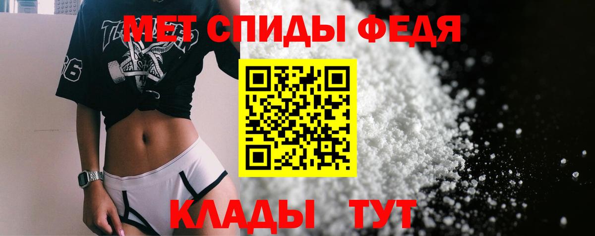 Amphetamine  Amphetamine  Нижний Новгород  Amphetamine 98%  Вход с VPN 