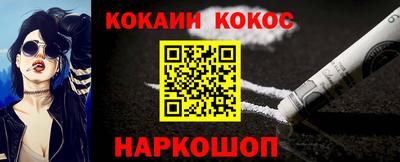 метадон Туймазы