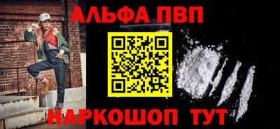 дживик Тулун