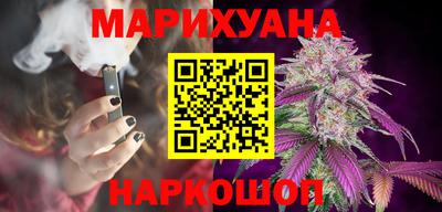 мдма Усть-Илимск