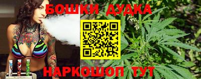 дживик Тулун