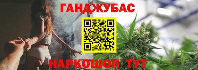 мдма Усть-Илимск