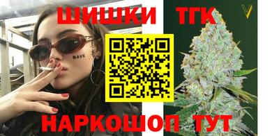 трава Тула