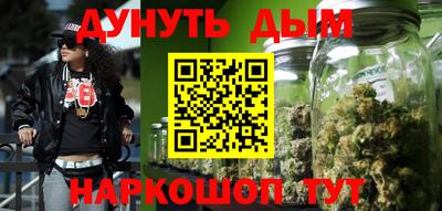 метадон Туймазы