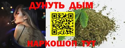 метадон Туймазы