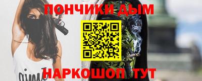 трава Тула