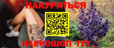мдма Усть-Илимск
