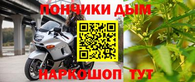 альфа пвп Уссурийск