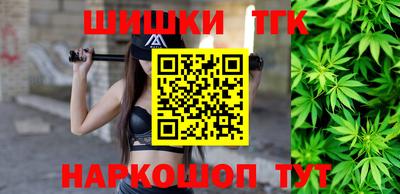 трава Тула