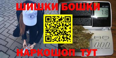 прущая мука Усть-Джегута