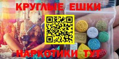 метадон Туймазы