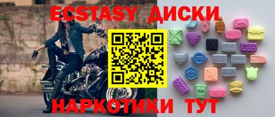 дживик Тулун