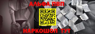 дживик Тулун
