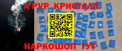 мдма Усть-Илимск
