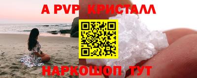 мдма Усть-Илимск