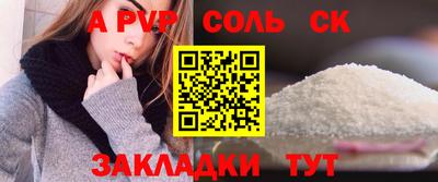 метадон Туймазы