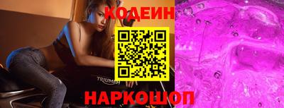 мдма Усть-Илимск