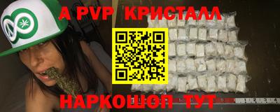 метадон Туймазы