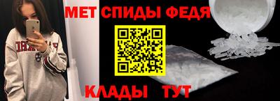 дживик Тулун