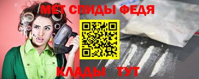 прущая мука Усть-Джегута
