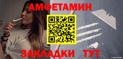 метадон Туймазы