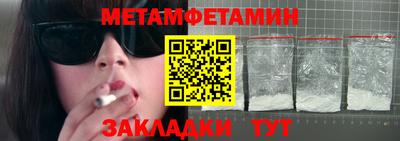 прущая мука Усть-Джегута