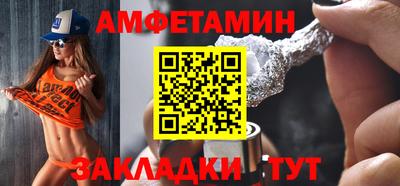 метадон Туймазы