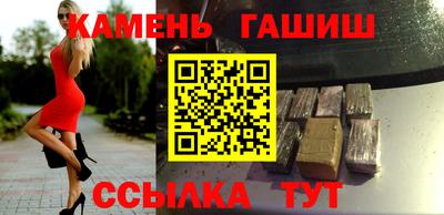 метадон Туймазы