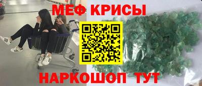метадон Туймазы