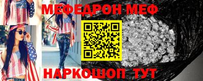 мдма Усть-Илимск