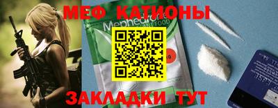 прущая мука Усть-Джегута