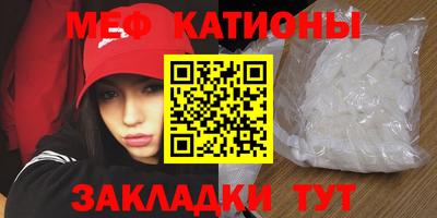 дживик Тулун